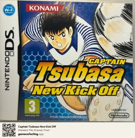 Captain Tsubasa: New Kick Off Nintendo DS, France box front