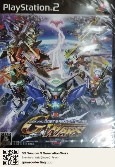 SD Gundam G Generation Wars PlayStation 2, Japan box front