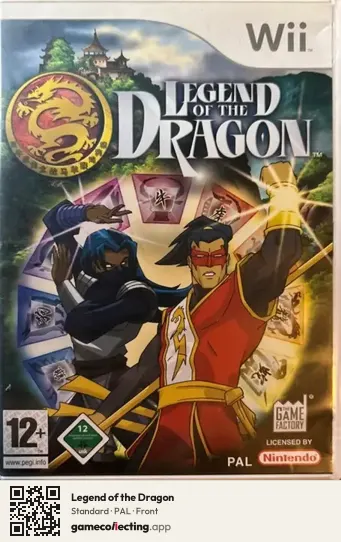 Legend of the Dragon Nintendo Wii, PAL box front