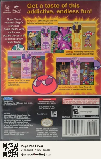 Puyo Pop Fever Nintendo GameCube, NTSC box back