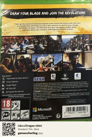 Like a Dragon: Ishin! Xbox Series X, PAL box back