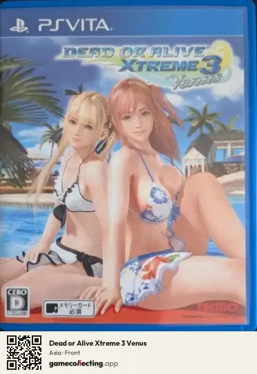 Dead or Alive Xtreme 3 Venus PlayStation Vita, Asia box front