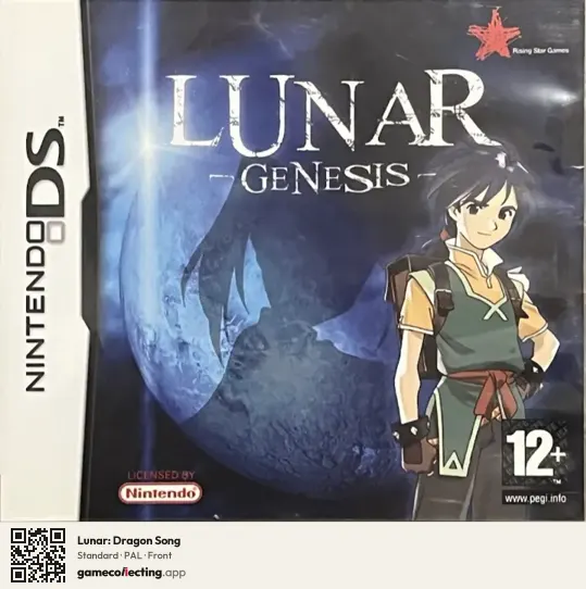 Lunar: Dragon Song Nintendo DS, PAL box front