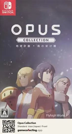 Opus Collection Nintendo Switch, Asia box front