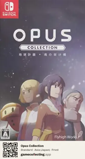 Opus Collection Nintendo Switch, Asia box front