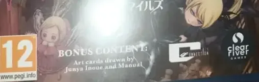 Deathsmiles I & II, the PEGI square on its front