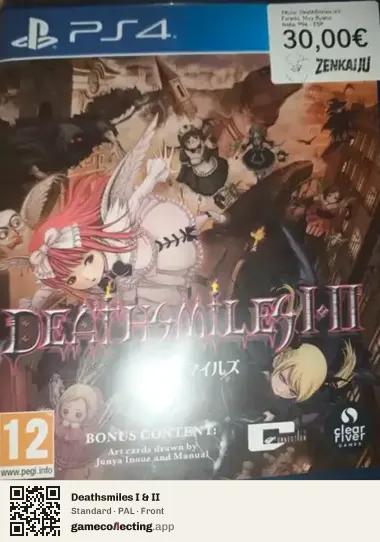 Deathsmiles I & II PlayStation 4, PAL box front