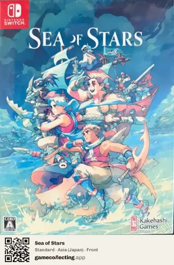 Sea of Stars Nintendo Switch, Asia box front