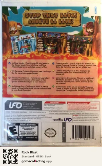 Rock Blast Nintendo Wii, NTSC box back