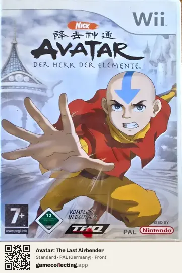 Avatar: The Last Airbender Nintendo Wii, Germany box front