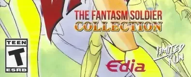 Valis: The Fantasm Soldier Collection, the ESRB box on its front