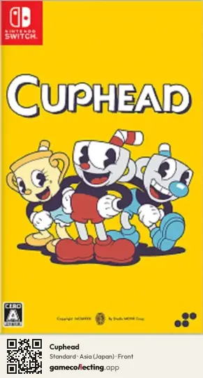 Cuphead Nintendo Switch, Japan box front