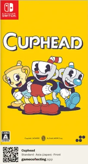 Cuphead Nintendo Switch, Japan box front
