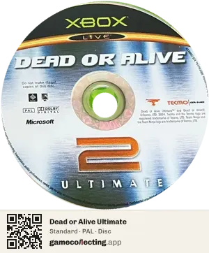 Dead or Alive Ultimate Xbox, PAL disc