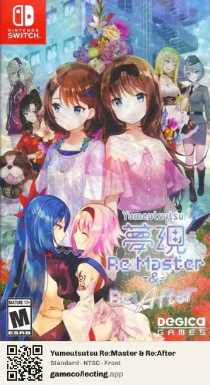 Yumeutsutsu Re:Master & Re:After Nintendo Switch, NTSC box front