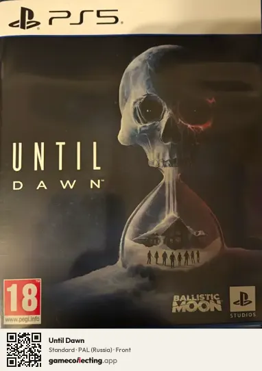Until Dawn PlayStation 5, Russia box front