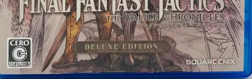 Final Fantasy Tactics: The Ivalice Chronicles, the CERO letter on its front