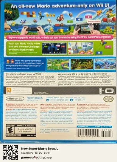 New Super Mario Bros. U Nintendo Wii U, NTSC box back