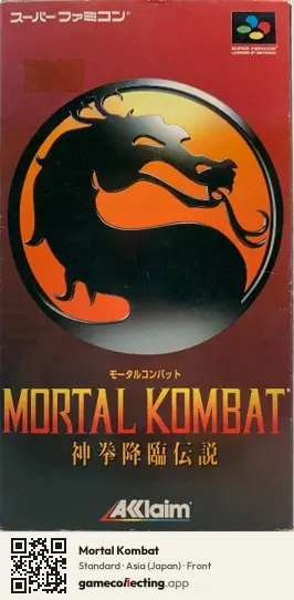 Mortal Kombat Super Nintendo Entertainment System, Asia box front