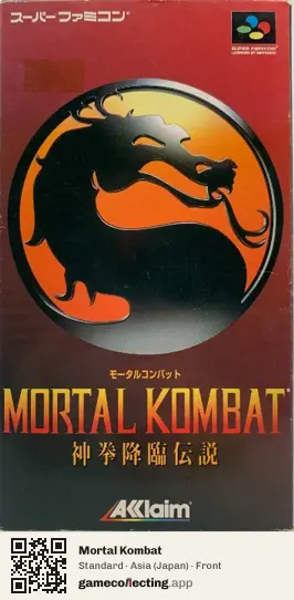 Mortal Kombat Super Nintendo Entertainment System, Asia box front