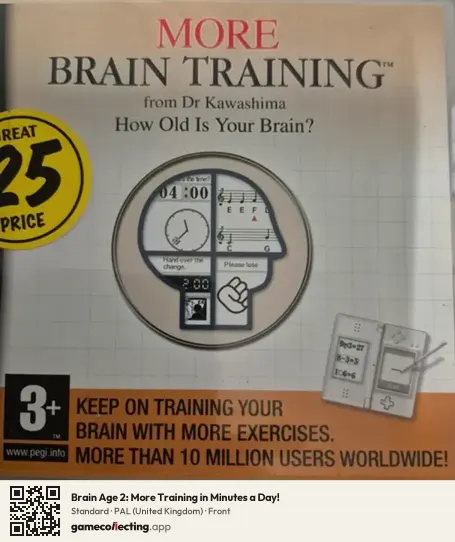 Brain Age 2: More Training in Minutes a Day! Nintendo DS, United Kingdom box front