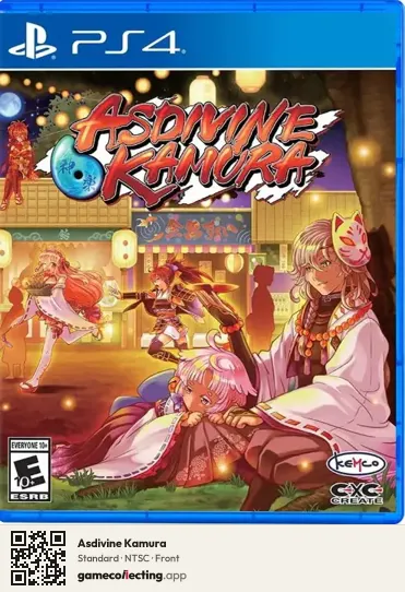 Asdivine Kamura PlayStation 4, NTSC box front