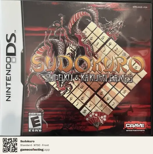 Sudokuro Nintendo DS, NTSC box front
