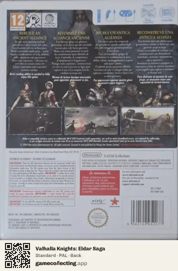 Valhalla Knights: Eldar Saga Nintendo Wii, PAL box back