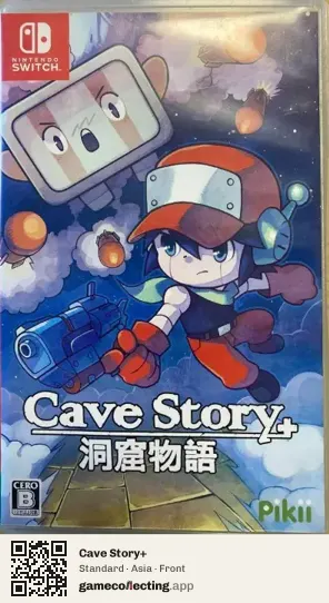 Cave Story+ Nintendo Switch, Asia box front