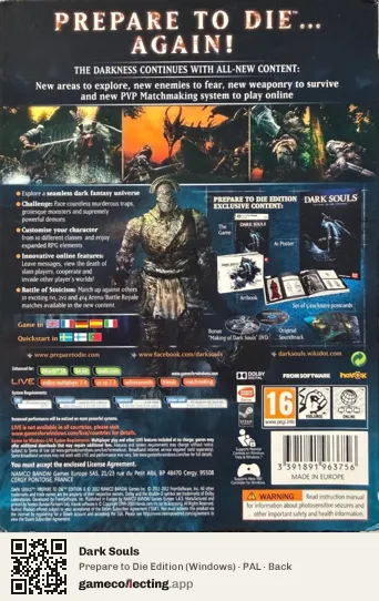 Dark Souls Computer, PAL box back