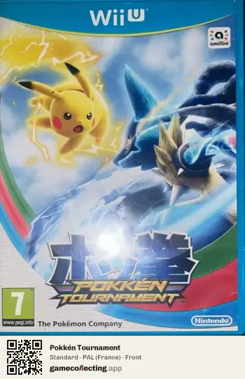 Pokkén Tournament Nintendo Wii U, France box front