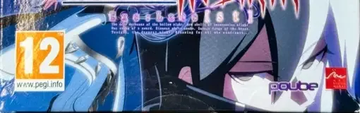 Under Night In-Birth Exe:Late St, the PEGI square on its front