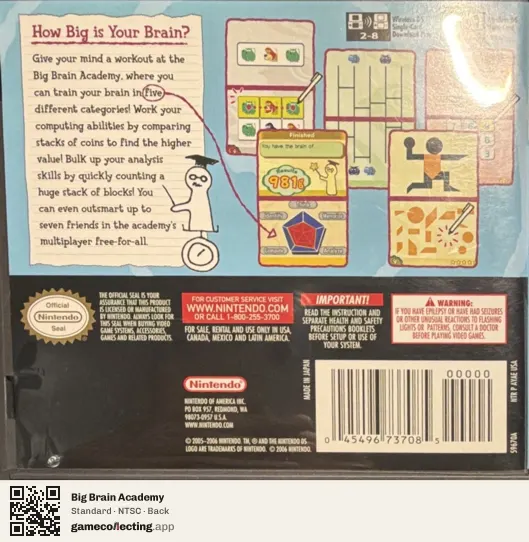 Big Brain Academy Nintendo DS, NTSC box back