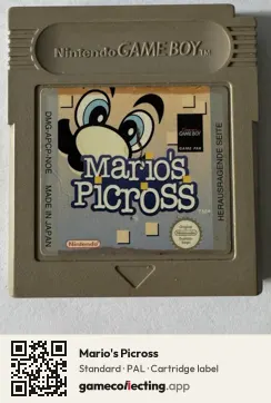 Mario's Picross Game Boy, PAL cartridge label