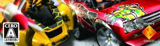 ModNation Racers, the CERO letter on its front