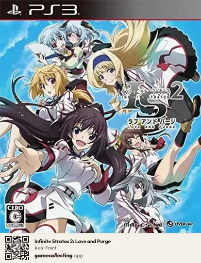 Infinite Stratos 2: Love and Purge PlayStation 3, Asia box front