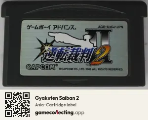 Gyakuten Saiban 2 Game Boy Advance, Asia cartridge label