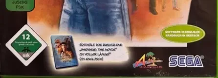 Shenmue II, the USK square on its front
