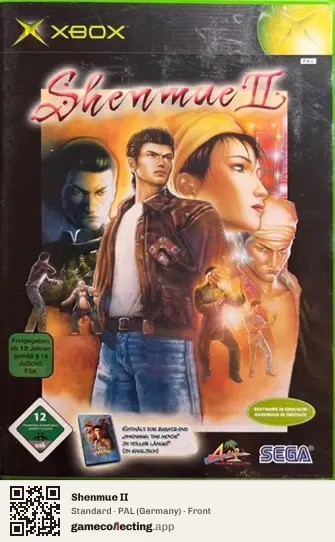 Shenmue II Xbox, Germany box front