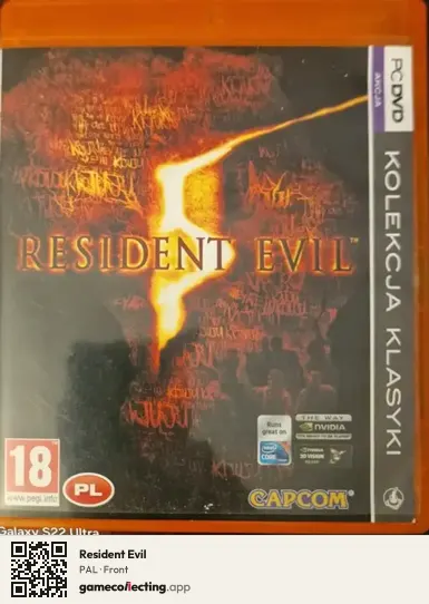 Resident Evil Computer, PAL box front