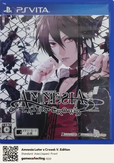 Amnesia Later x Crowd: V. Edition PlayStation Vita, Asia box front