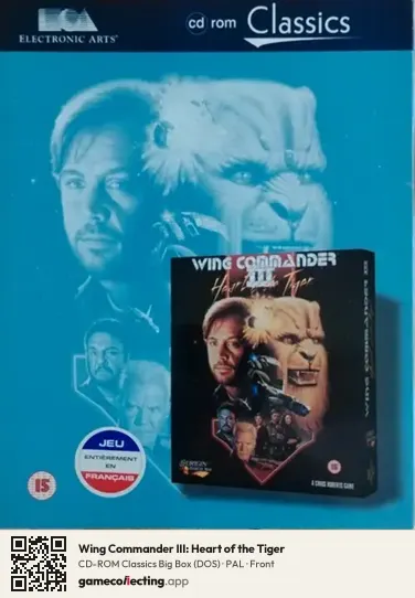 Wing Commander III: Heart of the Tiger Computer, PAL box front