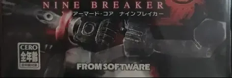 Armored Core: Nine Breaker, the CERO letter on its front