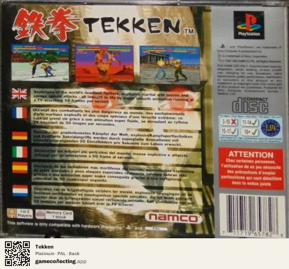 Tekken PlayStation, PAL box back