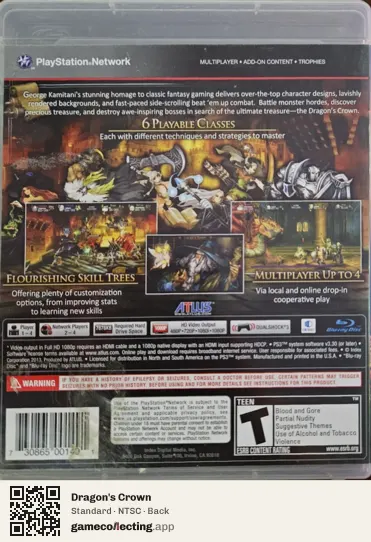 Dragon's Crown PlayStation 3, NTSC box back