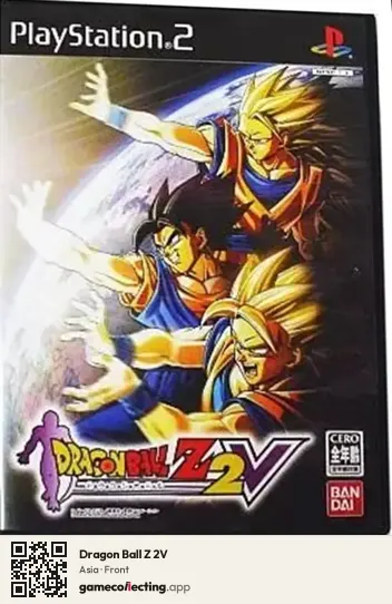 Dragon Ball Z 2V PlayStation 2, Asia box front