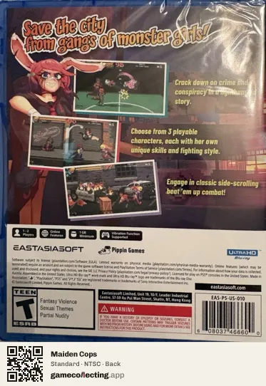 Maiden Cops PlayStation 5, NTSC box back