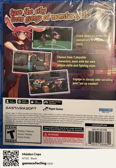 Maiden Cops PlayStation 5, NTSC box back