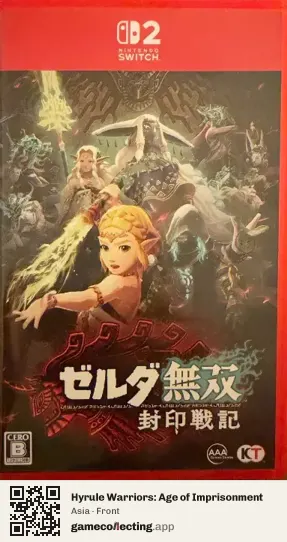 Hyrule Warriors: Age of Imprisonment Nintendo Switch 2, Asia box front