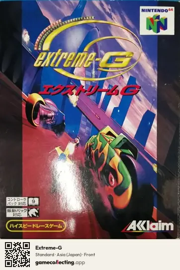 Extreme-G Nintendo 64, Asia box front